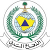 الدفاع المدني بالقصيم يستعد للمشاركة بيومه العالمي