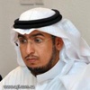 د- الموسى مديرا للقطاع الصحي بعنيزة
