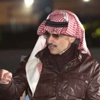 الأمير الوليد: اعتمادنا الكلي على البترول غير جيد ويجب تنويع مصادر الدخل
