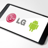 LG تطلق خدمتها السحابية الجديدة LG تطلق خدمتها السحابية الجديدة