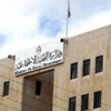 التنمية الاجتماعية: نتابع حالة روبين وننتظر نتائج التحقيق