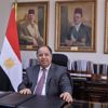 معيط: 650 شركة مصدرة طلبت الاستفادة من مبادرة "السداد الفوري" للمتأخرات معيط: 650 شركة مصدرة طلبت الاستفادة من مبادرة "السداد الفوري" للمتأخرات