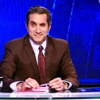 «محامي باسم يوسف» يطلب الاطلاع على «الاتهامات» الموجهة لموكله.. و«مستشار التحقيق» يرفض