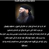 موقع 'النواب اللبناني' تعرض لقرصنة كويتية موقع 'النواب اللبناني' تعرض لقرصنة كويتية