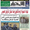 المرايا...!؟