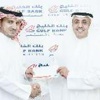 «الخليج» يشارك في مشروع «إفطار صائم» «الخليج» يشارك في مشروع «إفطار صائم»