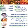 ميرتساكر يأمل في اللعب أساسياً لألمانيا