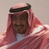 اعتماد مؤسسة الملك سعود مركزاً استشارياً بالأمم المتحدة اعتماد مؤسسة الملك سعود مركزاً استشارياً بالأمم المتحدة