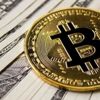 بيتكوين تسجل رقما قياسيا جديدا متجاوزة حاجز الـ35 ألف دولار