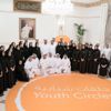 محمد بن زايد يطلق " المبادرة العالمية لشباب الإمارات "