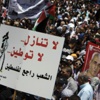 دعوة لانتفاضة بجميع الأراضي الفلسطينية
