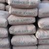 سعر الحديد والأسمنت اليوم الثلاثاء 27 أبريل 2021 سعر الحديد والأسمنت اليوم الثلاثاء 27 أبريل 2021