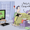 يحدث في الإمارات