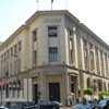 البنك المركزي المصري يقرر تثبيت أسعار الفائدة على الإيداع والإقراض