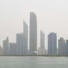 الطقس المتوقع خلال الأيام المقبلة الطقس المتوقع خلال الأيام المقبلة