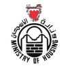 ‎الإسكان :الانتهاء من توزيع الوحدات الإسكانية بشرق الحد قبل نهاية العام