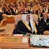 معارضة البحرين ترحب بدعوة الملك للحوار