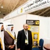 انطلاق المعرض السعودي للطاقة