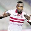 كاسونجو يقود تشكيل الزمالك أمام سموحة