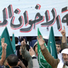 مصر:استمرار المواجهة بين الإخوان والقضاء