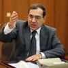 «البترول»: نتائج المزايدات تظهر دخول شركات جديدة لمصر «البترول»: نتائج المزايدات تظهر دخول شركات جديدة لمصر