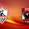 تراجع الأهلي والزمالك وتقدم عربي في أحدث تصنيف للأندية عالميًا «أغسطس 2021»