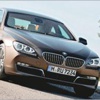 «BMW الفئة السادسة غران»: أول سيارة كوبيه بأربعة أبواب «BMW الفئة السادسة غران»: أول سيارة كوبيه بأربعة أبواب