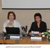 الأميرة وجدان علي تحاضر في البحرين عن التجربة الاردنية في الفن التشكيلي (مصور) الأميرة وجدان علي تحاضر في البحرين عن التجربة الاردنية في الفن التشكيلي (مصور)
