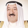 رئيس الاتحاد البرلماني العربي يدين الهجمات الإرهابية في باريس