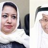 فساد في هيئة شئون ذوي الإعاقة