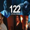 اليوم.. طرح "122" أول فيلم عربي بتقنية 4D في السينما