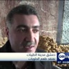 دمشق مدينة الطيبات تفتقد طعم الحلويات دمشق مدينة الطيبات تفتقد طعم الحلويات