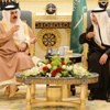 ملك البحرين يصل الرياض