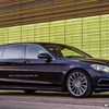 “بالصور” اول شكل تخيلي لسيارة مرسيدس اس كلاس 2014 “العائلية” Mercedes S-Class