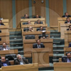 أسماء النواب الذين حضروا جلسة مجلس النواب مساء الثلاثاء