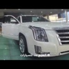 “تقرير” وصول كاديلاك اسكاليد 2015 الجديد كلياً الى مدينة الرياض + المواصفات والاسعار