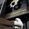المؤشر الكويتي يتراجع الي أدنى مستوى في 8 سنوات وصعود معظم بورصات الخليج المؤشر الكويتي يتراجع الي أدنى مستوى في 8 سنوات وصعود معظم بورصات الخليج