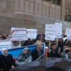 بالفيديو.. العشرات يحتجون على ''تأسيسية الدستور'' أمام مجلس الدولة