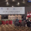 انطلاق الحوار الوطني المباشر بتونس