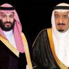 القيادة تهنئ السيد ألار كاريس بانتخابه رئيساً لجمهورية إستونيا