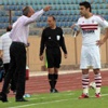 الصقر أول الغائبين عن الزمالك في افتتاح الكأس