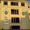 مصر: تأجيل دعوى التحفظ على أموال أعضاء "الإخوان"