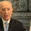 الرئيس الإسرائيلي يحث العالم على مواصلة الضغط على إيران
