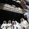 البورصة تغلق على ارتفاع مؤشراتها الثلاثة