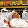 الأسهم الكويتية تتراجع صباحا الأسهم الكويتية تتراجع صباحا