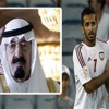 شنيشل يشيد بيونس محمود وكيروش فخور بلاعبيه - أ. ف. ب. شنيشل يشيد بيونس محمود وكيروش فخور بلاعبيه - أ. ف. ب.