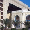 دار الافتاء: غدًا أول أيام شهر صفر