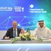 توقيع مذكرة تفاهم لتشجيع الاستثمار بين حكومتي المملكة وبريطانيا
