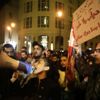 ديماغوجيا