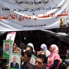 الاحتلال يتعهد بإلغاء عقوبات الأسرى بعد تعليق إضرابهم